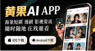 通过浏览器直接阅读主题画面
